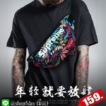 ♨️ กระเป๋าคาดอก-เอว Supreme A ⚡️