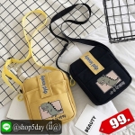 ♨️ กระเป๋าสะพายข้าง Animal Mini ⚡️