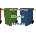 ถังขยะแยกประเภท พร้อมล้อเข็น 190 ลิตร ฝาเรียบ