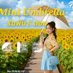 Leo ร่มพับ 5 ตอน เล็กและเบาพิเศษ ขนาดเท่ามือถือ น้ำหนักเบา