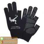 M1 ถุงมือมอเตอร์ไซค์ ตุ๊กแกกันลื่น รุ่นตัด 2 นิ้ว Football