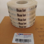 ป้ายคอเสื้อ เนื้อริบบิ้นซาติน 1.3 ซม. ริบบิ้นสีครีม S-2 พิมพ์ดำ 5 ม้วน