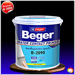 Beger Water Contact Primer B-2090 เบเยอร์ วอเตอร์ คอนแทค ไพรเมอร์ บี-2090