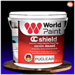 สีเคลือบสำหรับงานภายนอก WorldPaint PU Clear Coat