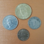 ชุดเหรียญไต้หวัน 4 เหรียญ