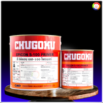 สีชูโกกุ อิพิคอน เอส-100 ไพร์เมอร์ CHUGOKU EPICON S-100 PRIMER