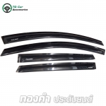 กันสาด NISSAN PULZAR