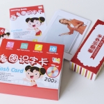 สร้างลูกให้เป็นเด็กหลายภาษา Multilingual ด้วยแฟลชการ์ดภาษาจีน