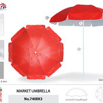 Leo ร่มสนาม แม่ค้า สำหรับขายของ ขนาดØ1.80เมตร ผ้าใบคูนิล่อนผิวมันกันน้ำ เช็ดทำความสะอาดง่าย