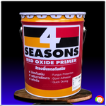 โฟร์ซีซั่นส์ สีรองพื้นแดงกันสนิม 4 SEASONS Red Oxide Primer 18 L.