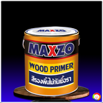 MAXZO UNIVERSAL UNDERCOAT WHITE สีรองพื้นไม้กันเชื้อรา แมกโซ่