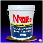 มาร์โก้ สีน้ำภายใน MARCO