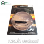 ฝาครอบถังน้ำมัน NEW JAZZ