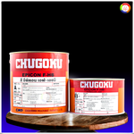 สีชูโกกุ อิพิคอน เอฟ-เอชบี CHUGOKU EPICON F-HB