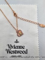 สีโรสโกลด์ | Vivienne Westwood Petra Necklace Pendant สร้อยคอสายโซ่ จี้หัวใจ Petra ยี่ห้อ วิเวียน เวสทวู๊ด งานปั๊มโลโก้ตัวจี้