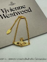 อะไหล่ทอง | Vivienne Westwood Mini Bas Braclete สร้อข้อมือจี้ดาวเสาร์สายโซ่ งานสวย
