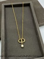 ออริ สร้อยคอสายโซ่สีทอง จี้ CD Dior Petit ห้อยไข่มุกสีขาว งานปั๊มแบรนด์