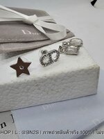 Dior Star Earrings ต่างหูห้อยดำชร รูปดาว ดิออร์ งานสวย