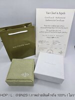 กล่องใส่เครื่องประดับ Van Cleef กล่องกำมะหยี่ ใส่ต่างหู สร้อยคอ ได้ครบชุดตามภาพเลยนะคะ