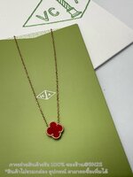 สีแดง | VC&A สร้อยคอจี้ดอกโคลเวอร์ แวนคีฟ สีขาว-ดำ สายโซ่อะไหล่สีทอง งานสวย พร้อมส่ง สีขาว ดำ เขียว แดง ไม่มีกล่อง อุปกรร์ ไม่มีกล่อง อุปกรณ์