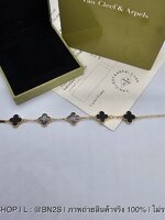 สีดำ | สร้อยข้อมือแฟชั่น แวนคีฟ ลานใบโคลเวอร์ 4 แฉก งานสวย อะไหล่ทอง ห้อยจี้สายโซ่