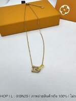 สร้อยคอทิฟฟานี่ TFN Link Pendant Necklace รุ่นลิงค์ อะไหล่ทอง สายโว่ งานสวย น่ารัก