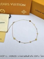 สร้อยคอสายโซ่ จี้ลายหลุยส์ โมโนแกรม Louis Vuitton Monogram Chain Necklace