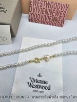 สร้อยคอ | Vivienne Westwood Heart Pearl ชุดสร้อยคอ ต่างหู รูปหัวใจ ประดับโลโก้วิเวียนสีทองแบบเล็ก