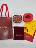 ชุดกล่องใส่แหวน ต่างหู Cartier อุปกรณ์ครบทั้งชุดตามรูป พร้อมส่ง
