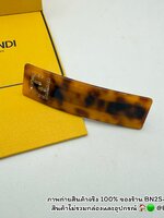 สีน้ำตาลอ่อน | Fendi กิ๊บหนีบผมอะคลิลิค แบบสปริง มีสองสี พร้อมส่งในไทย