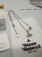 อะไหล่เงิน | [ORI] VIVIENNE WESTWOOD NECKLACE LUCRECE PENDANT สร้อยคอวิเวียน รุ่นจี้เข็มกลัด อะไหล่เงิน-ทอง งานดีสุดในร้านภาพถ่ายจริง ความยาว 40 ซม. วัสดุเกรดดี ไม่รวมกล่อง มาพร้อมถุงซิปล็อค ถุงกระดาษ