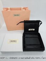 กล่องกระดาษ มิว มิว สีดำ ชมพู MIU MIU Box Set ได้ครบชุดตามภาพ สินค้าพร้อมส่งในไทย