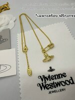 อะไหล่ทอง | [ORI] VIVIENNE WESTWOOD NECKLACE LUCRECE PENDANT สร้อยคอวิเวียน รุ่นจี้เข็มกลัด อะไหล่เงิน-ทอง งานดีสุดในร้านภาพถ่ายจริง ความยาว 40 ซม. วัสดุเกรดดี ไม่รวมกล่อง มาพร้อมถุงซิปล็อค ถุงกระดาษ สำเนา