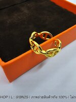 Hermes - แหวนแอร์เมส รูปเกือกม้า สีทอง ฟรีไซส์ ปรับระดับได้