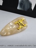 สีขาว | CELINE CL HAIR CLIP แบบเหลี่ยม กิ๊บติดผมลายทรีออม สี Dark Havana ลายอะคิลิคสีน้ำตาล