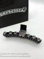 Chrome Heart Large Hair Clip กิ๊บหนีบผมปากฉลาม ตัวใหญ่ ประดับโลโก้โครมฮาร์ทสไตล์วินเทจ สีดำตัดเงิน สุดคลาสสิค