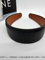 สีดำ | CELINE Cuir Headband in Calfskin Leather ที่คาดผมลายปัม CL งานหนังสีน้ำตาล งานปั๊ม หนังนุ่มมือมาก ถ่ายจากสินค้าจริง