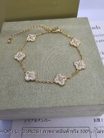 สีทอง | สร้อยข้อมือ แวนคีฟ จี้ใบโคลเวอร์ 4 แฉก ฝังเพชร สีเงิน ทอง งานดี สำเนา