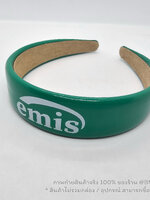 สีเขียว | Korea Emis Makaron Headband Hair Band ที่คาดผมอีมีส มาการอง งานปริ้นท์โลโก้ คมชัดเนื้อยางนุ่ม งานสวยรับประกัน ไม่มีอุปกรณ์
