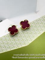 สีแดง | V C & A Alhambra earrings ต่างหูรูปใบโคลเวอร์ สไตล์แวนคีฟ พร้อมส่ง 5 สี อะไหล่สีทอง งานสแตนเลส ไม่ดำ ก้านเเข็ง ไม่รวมกล่อง อุปกรณ์ ไม่ปั๊มแบรนด์ สำเนา สำเนา
