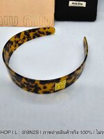 ที่คาดผม | MIU MIU Plexiglas Headband and hair clip สี Tortoiseshell/Gold รวมรุ่น ที่คาดผม กิ๊บติดผม มิว มิว สีน้ำตาลลายกะ ติดโลโก้