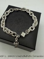สร้อยข้อมือผู้ชายโครมฮาร์ท ห้อยจี้กางเขน รุ่น Chrome Heart Paperchain Bracelet with babyface