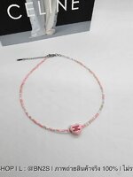 สีชมพู | สร้อยคอแฟชั่นลูกปัด Celine ใส่ไปเทียวทะเล ลูกปัดร้อยหลกสี จี้ห้อยรูปหัวใจ ติดโลโก้ Triomphe