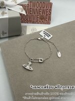 สีเงิน | (ORI) Vivienne Westwood Lucrece bracelet สร้อยข้อมือสายโซ่ วิเวียน งาน 1:1 จี้เข็มกลัดประดับคริสตัล งานสวย พร้อมส่ง ความยาว 14 ปรับเพิ่มได้ยาวสุด 18 ซม. ฟรีถุงกระดาษ / ซองซิปล็อค