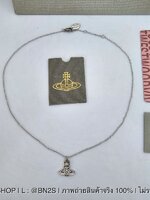 สร้อยคอ | Vivienne Westwood Retro Necklace สร้อยคอจี้ดาวเสาร์ลายวินเทจ สีเงิน