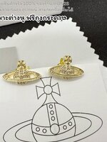 อะไหล่ทอง | [ออริ] Vivienne Westwood Mini Bas Relief Earrings ต่างหูวิเวียน รุ่นคลาสสิค นิยมมาก งานเทียบแท้ ไม่ลอกไม่ดำ พร้อมส่ง มีถุงกระดาษ ซองซิปล็อค