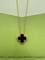สีแดง | VC & A Vintage Alhambra Pendant สร้อยคอผู้หญิงจี้ใบโคลเวอร์ งานปั๊ม ทุกจุด