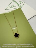 สีดำ | VC&A สร้อยคอจี้ดอกโคลเวอร์ แวนคีฟ สีขาว-ดำ สายโซ่อะไหล่สีทอง งานสวย พร้อมส่ง สีขาว ดำ เขียว แดง ไม่มีกล่อง อุปกรณ์