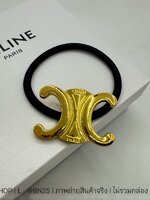 หนังยางรัดผมสีดำ ติดโลโก้ Celine Triomphe