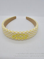 สีเหลือง | ที่คาดผมอีมีส แบรนด์เกาหลี Emis Gingham Check Hairband ลายตาราง ปั๊กโลโก้ EMIS รุ่นใหม่ชนช๊อป พร้อมส่งในไทย ราคาไม่แพง ไม่มีกล่อง อุกรณ์